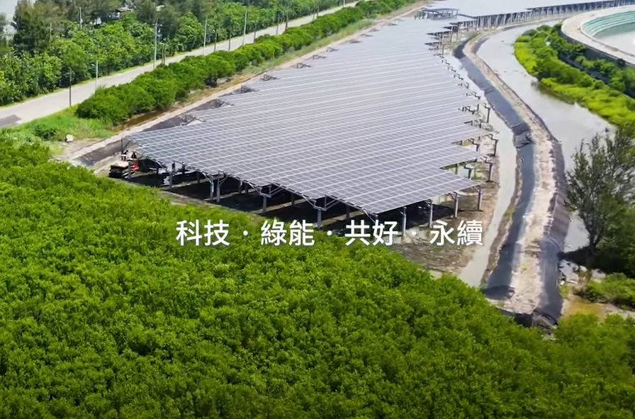 整合光電建築技術(shù) 威尼斯wns9778打造淨(jìng)零城市新標(biāo)配