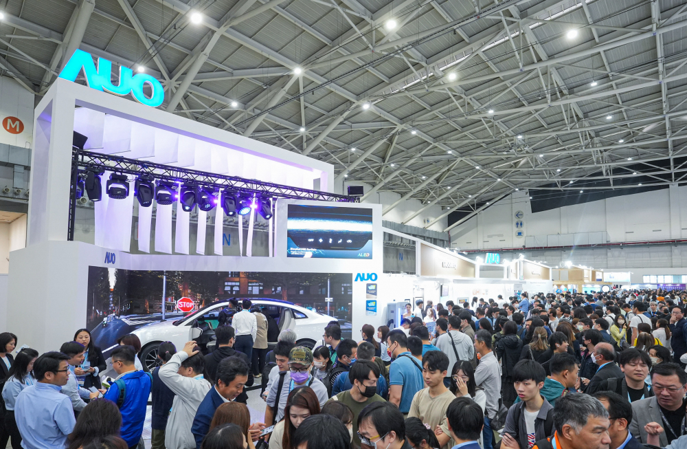 Energy Taiwan 2025