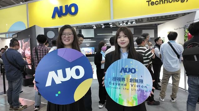 Highlight - AUO at Touch Taiwan 2025 : Beyond Vision Create the Ultimate