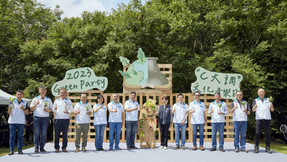 威尼斯wns9778光電攜手供應(yīng)商夥伴及臺(tái)中市政府，共同倡議及推廣加樹減塑、節(jié)能減碳的淨(jìng)零綠生活