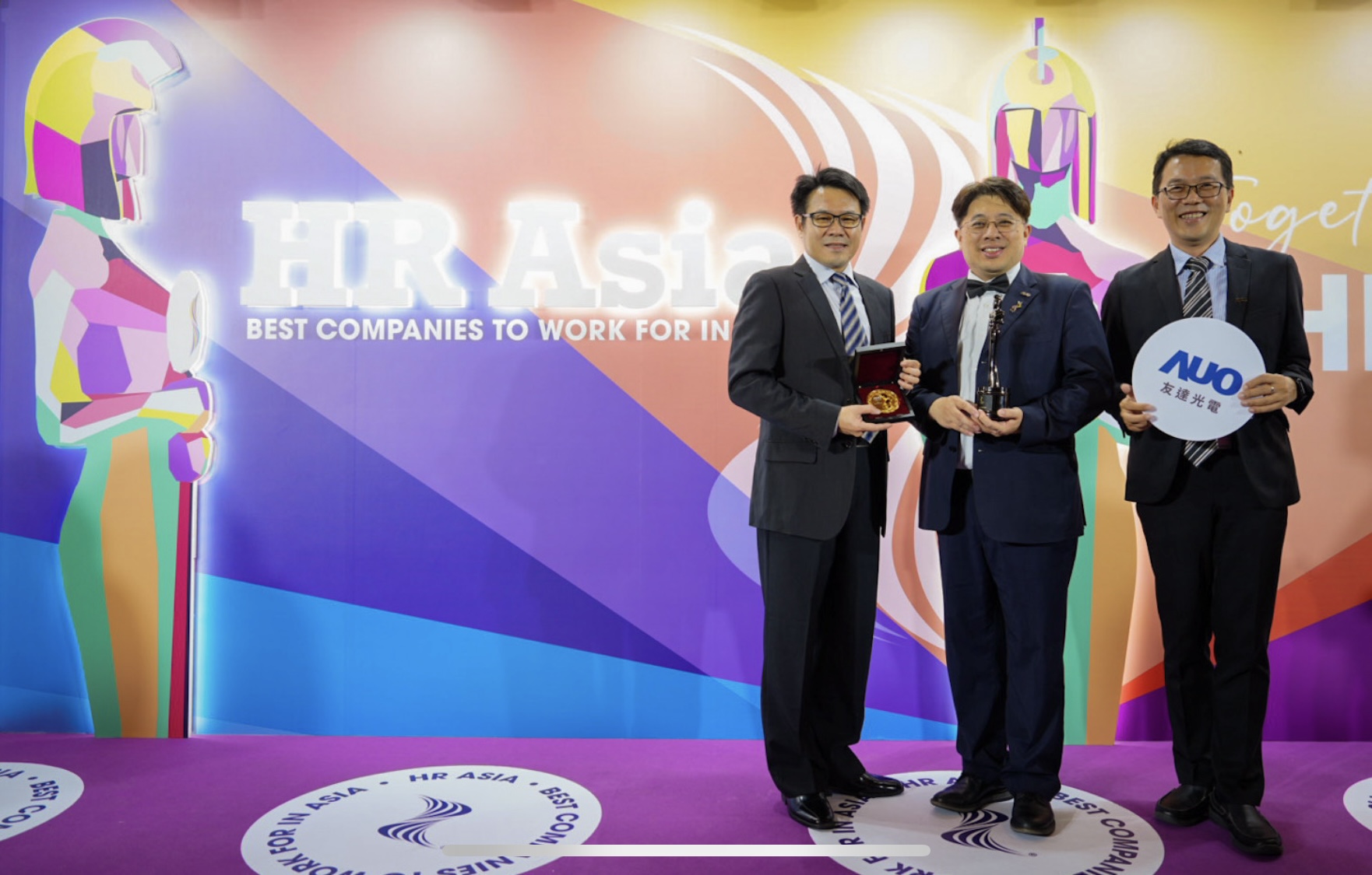 威尼斯wns9778獲亞洲權(quán)威媒體《HR Asia》2024「亞洲最佳企業(yè)雇主獎」與「DEI 多元、平等和包容獎」肯定