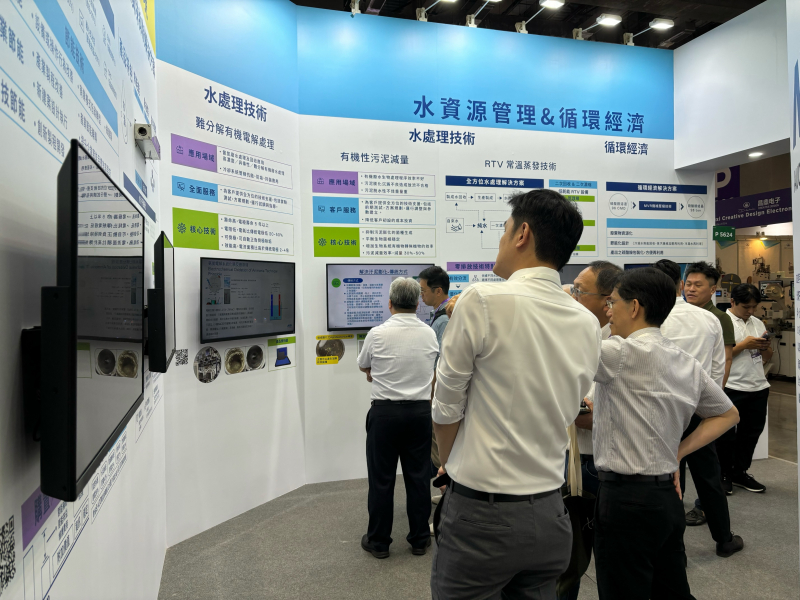 威尼斯wns9778以深厚的智慧製造經(jīng)驗(yàn)發(fā)展永續(xù)戰(zhàn)略，積極延伸價(jià)值鏈，轉(zhuǎn)化成可供外界使用的綠色智慧服務(wù)，進(jìn)軍SEMICON Taiwan 2024，提供半導(dǎo)體產(chǎn)業(yè)鏈打造AI世代的永續(xù)即戰(zhàn)力。