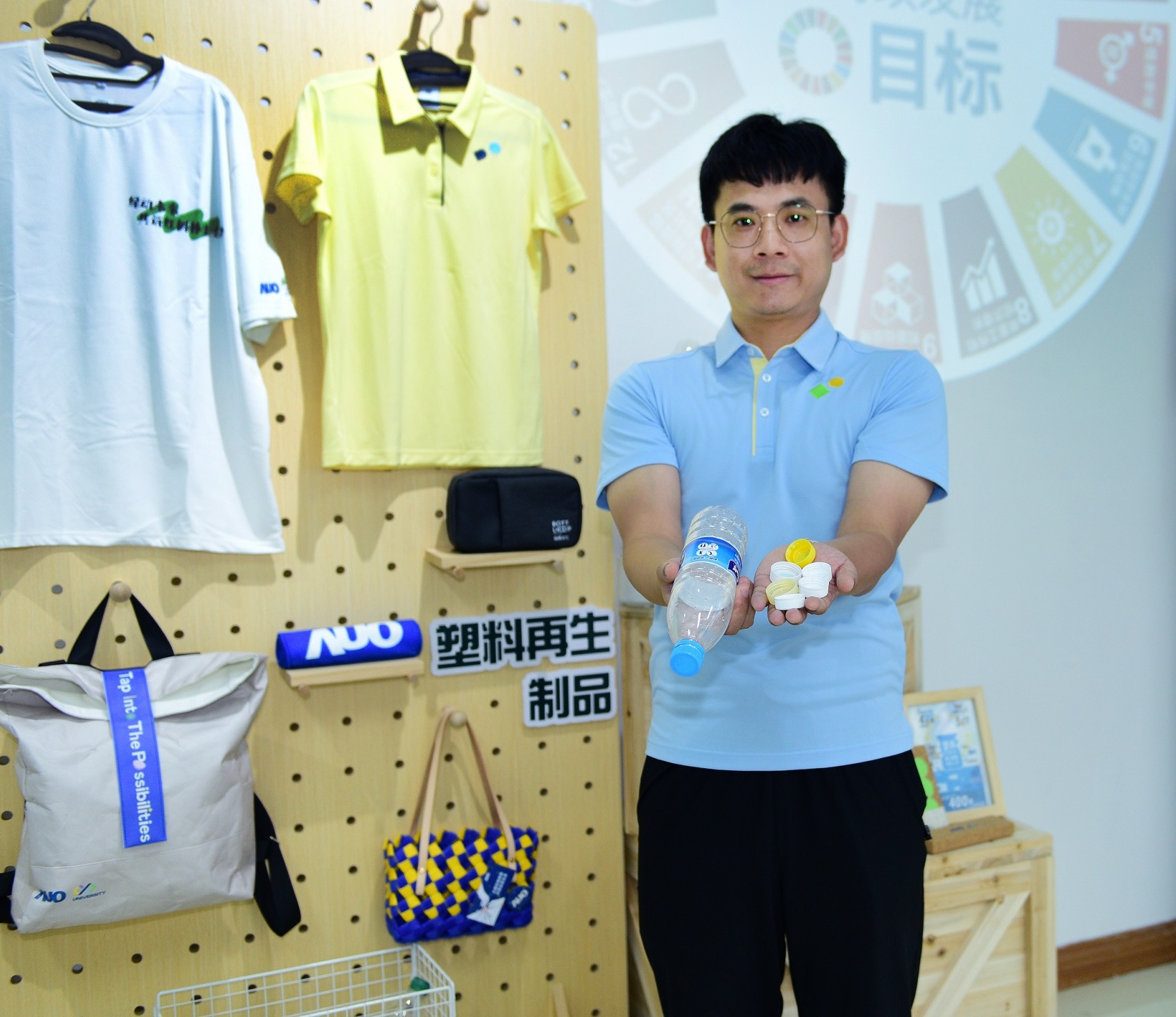 「2024智慧威尼斯wns9778展」永續(xù)發(fā)展館中，展示威尼斯wns9778廈門驅(qū)動永續(xù)發(fā)展之成果，包含將廠內(nèi)廢棄物再製為實用物品，將永續(xù)發(fā)展理念深植於員工生活日常實踐